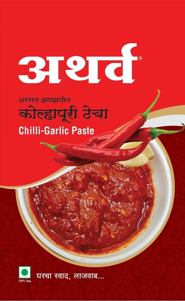 Atharva Chilli Garlic Paste