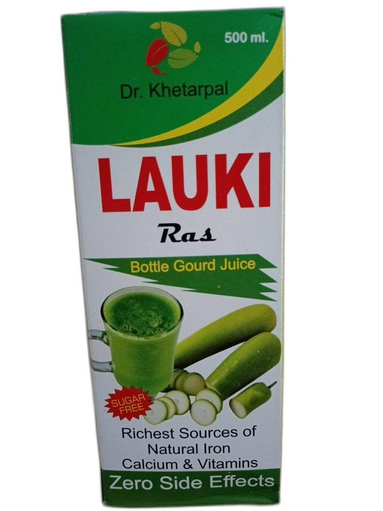 Lauki Juice, Packaging Type: Cartoons, Packaging Size: 500 ml