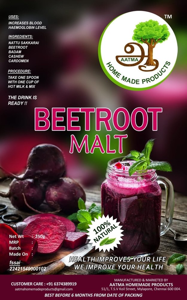 A Grade 250 Gm Aatma Beetroot Malt, Packaging Type: Packet