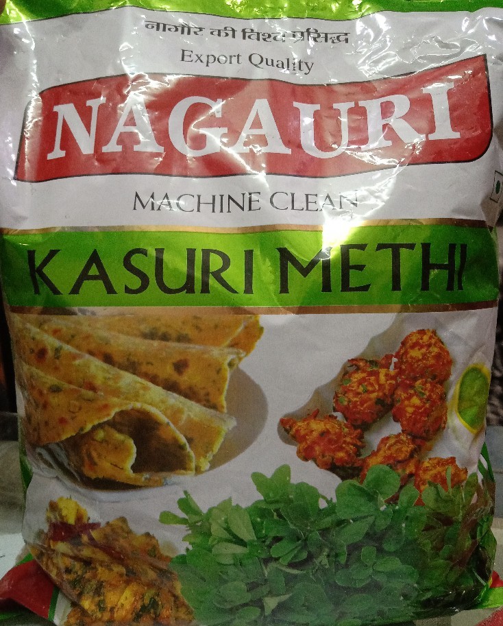 Kasuri Methi, Packaging Size: 100gm/500gm/1kg/5kg