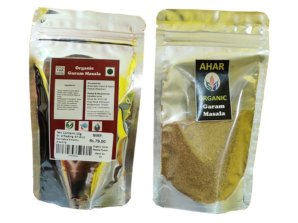 Brown AHAR ORGANIC Organic Garam Masala, Packaging Size: 50g