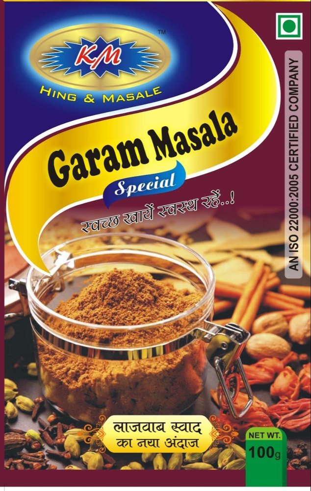 KM Brown 100g Garam Masala, Box