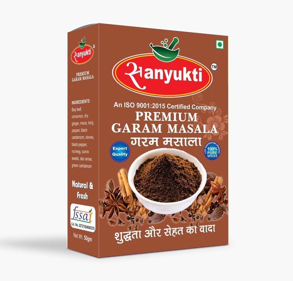 50Gm Premium Garam Masala