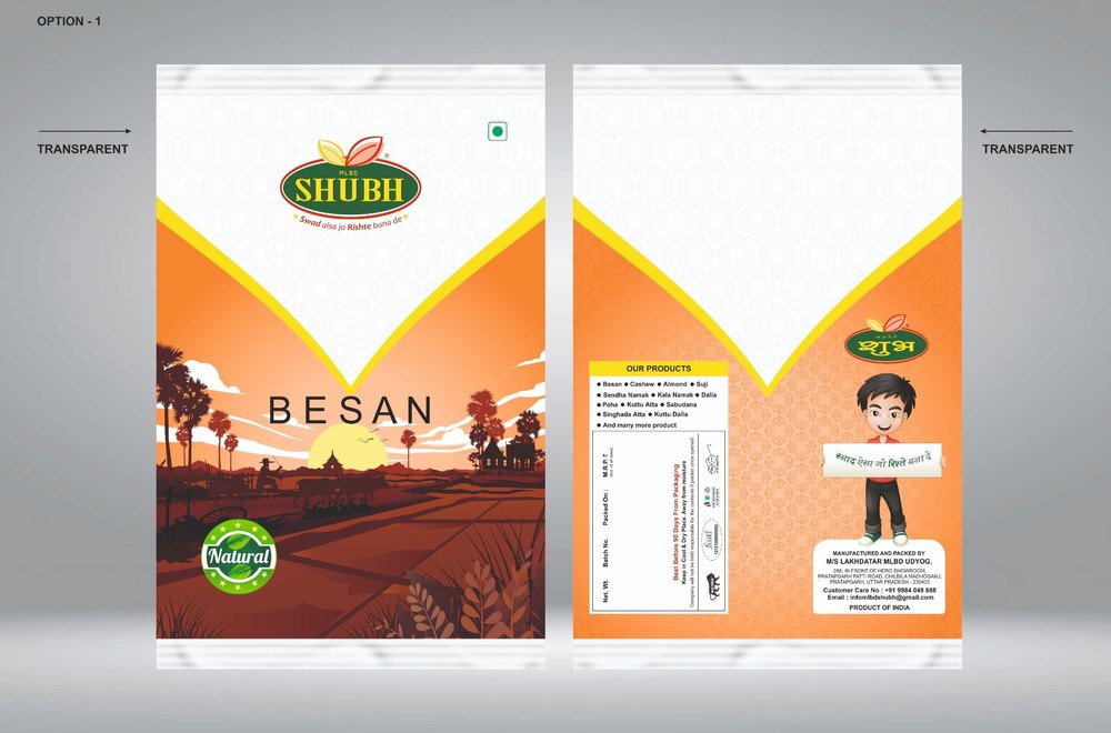 Indian Grain Besan Flour, 500 gm