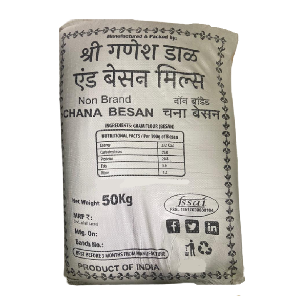 Indian Whole Gram 50kg Non Brand Chana Besan, 5.6 G, Packaging Type: PP Bag