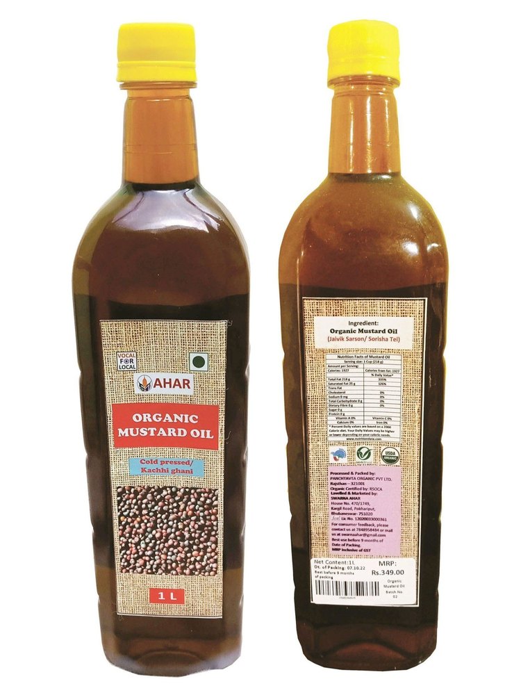 Organic Mustard Oil, Packaging Type: Plastic Bottle, Packaging Size: 1 litre