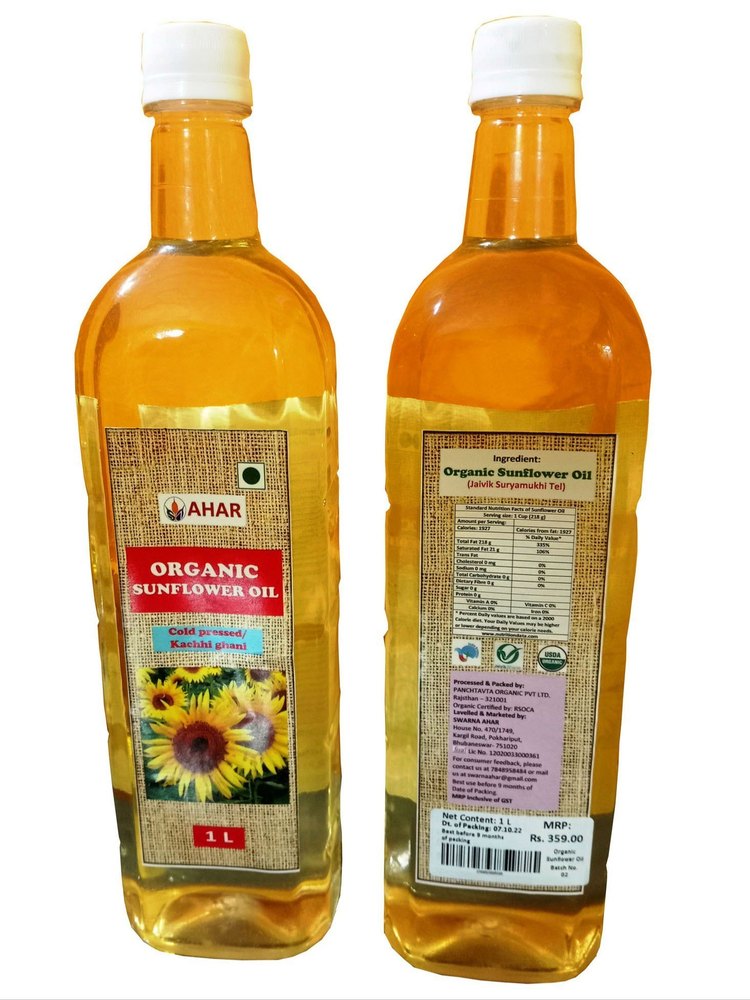 Skin Care AHAR ORGANIC Organic Sunflower Oil, Packaging Type: Plastic Bottle, Packaging Size: 1 litre