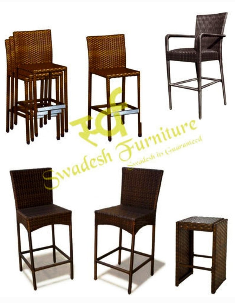 Wicker Bar Stool