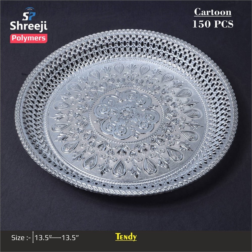 Tendy Silver Plated Tray, Size: 13.5