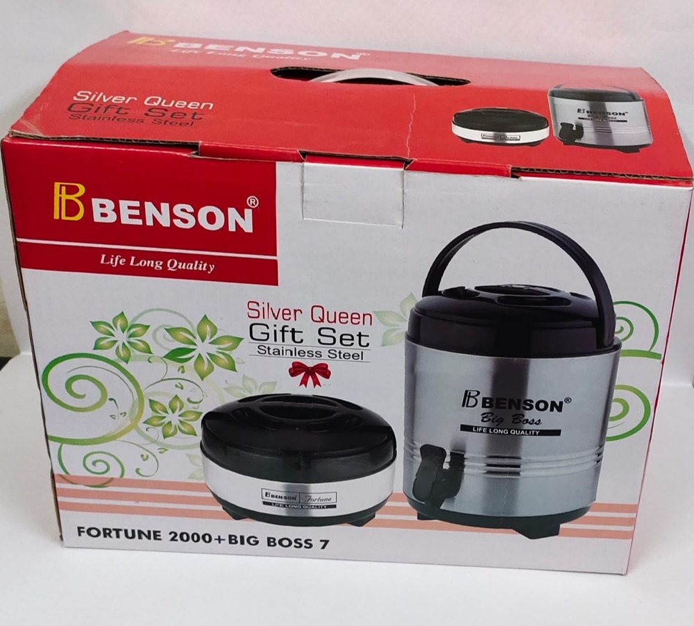 Stainless Steel Benson Silver Queen Casserole and Water Jug Set