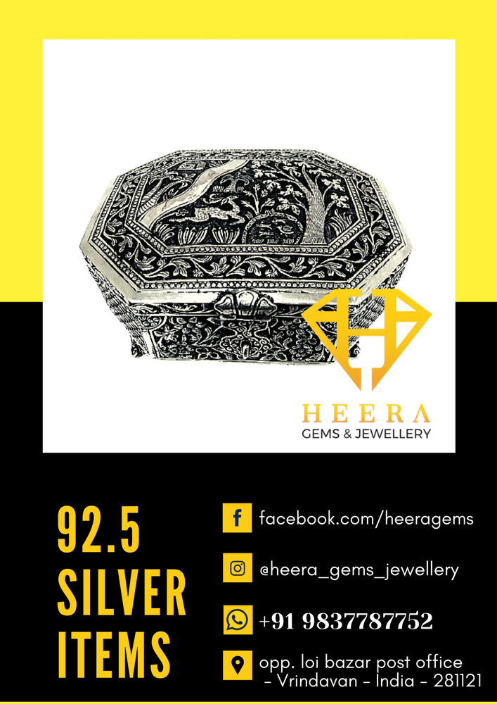 Hgj 92.5 Sterling Silver Oxidized Silver Box , Silver Articles , Silver Gift Items