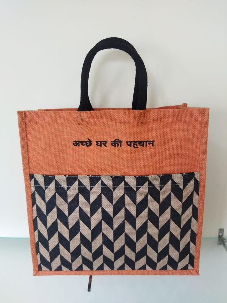 Rope Handle Orange Fancy Jute Bag, Capacity: 10 kg, Size/Dimension: 38x39x15 cm (hxwxg)