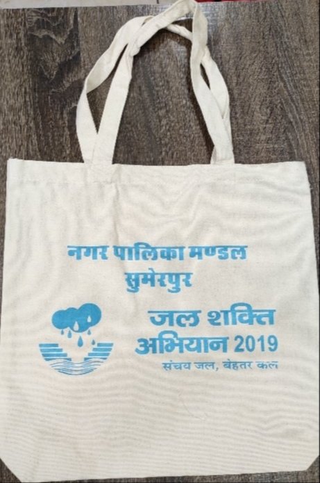 Karnavati Handel Bag Cotton Bags