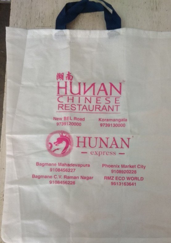 Printed Cloth Bags, GSM: Cotton, Size: 16*20