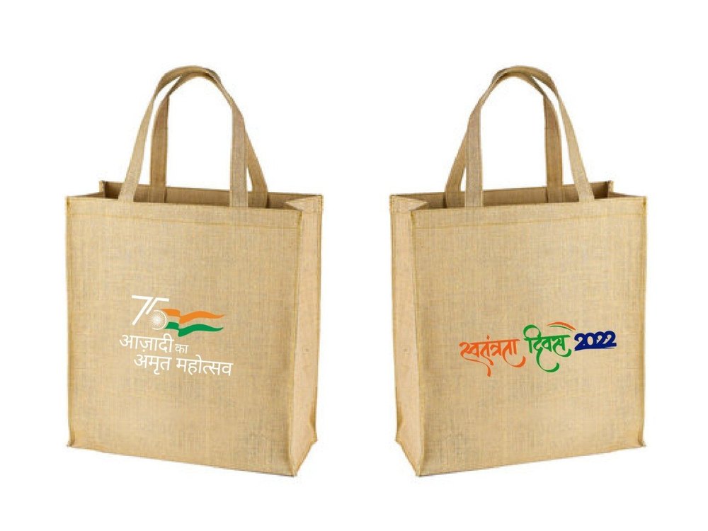 Zipper Custom Jute Bags