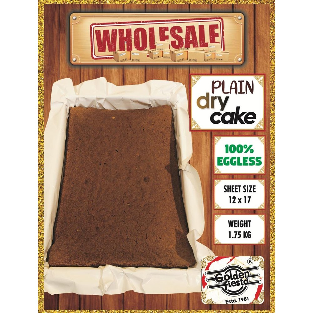 Plain Dry Cake, Weight: 1.75 Gm