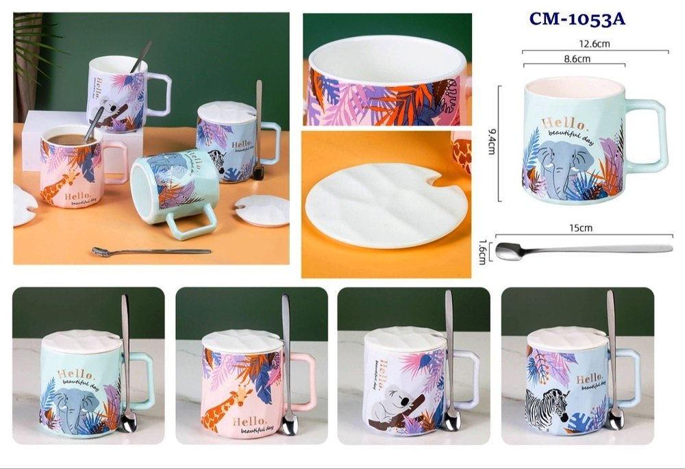 Taaj Cm-1053a Ceramic Mug Animal Print Spoon With Lovely Design Lid, Coffee, Juice Stylish 400ml