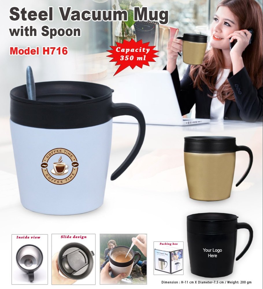 H716 Steel Vacuum Mug with Spoon, For Coffee, 350 ml