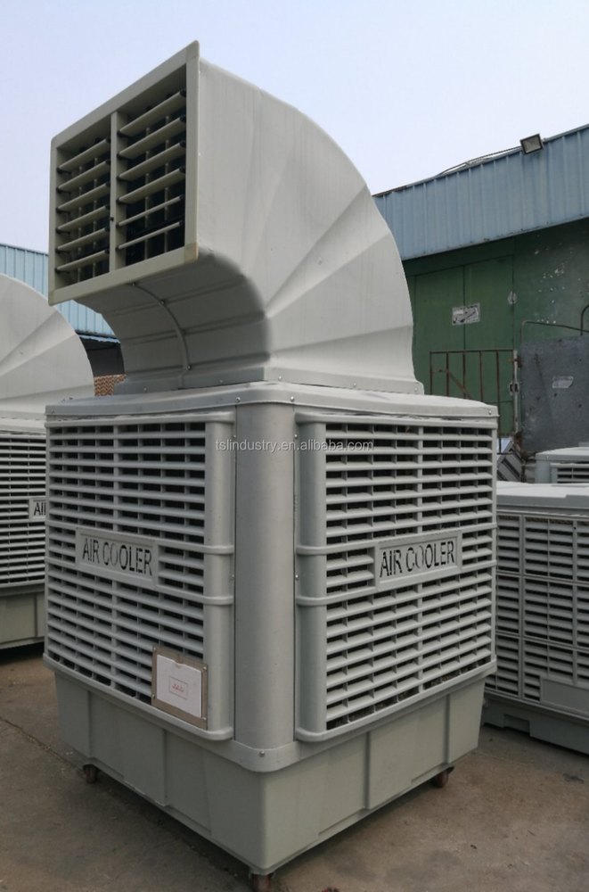 Mega Star Duct Air Cooler, Material: Plastic img