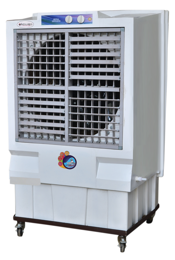 Assured Desert 24 Inch Fiber Air Cooler img