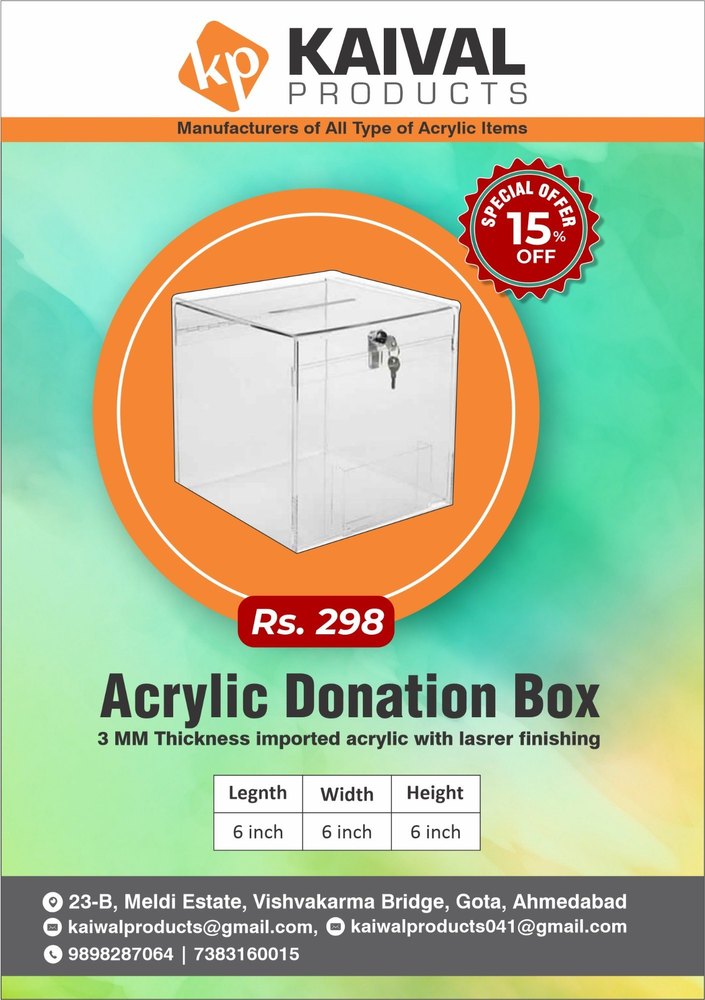 Acrylic Charity Box