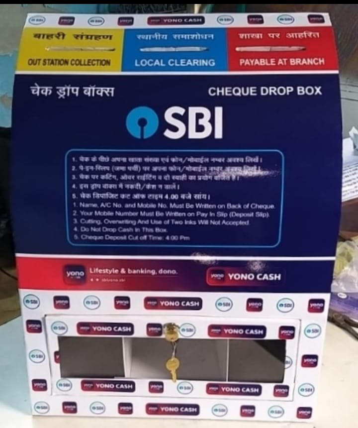 State Bank Of India Cheque Drop Box