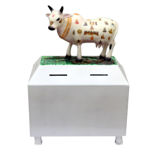 Cow Donation Box