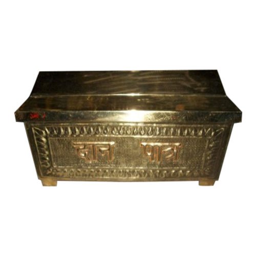14 x 22 Inch Brass Donation Box, For Temple