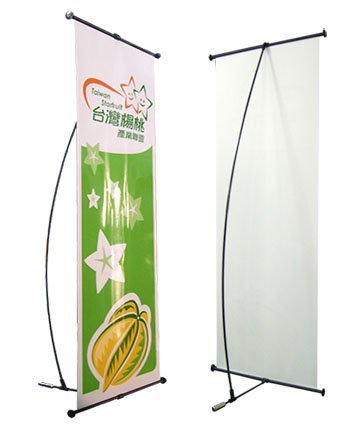 Black Metal L Banner Stand, Size(feet): 3-6 Ft