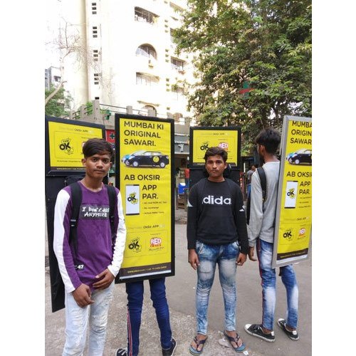 1 Day Flex Look Walker Advertising Service, in Mumbai