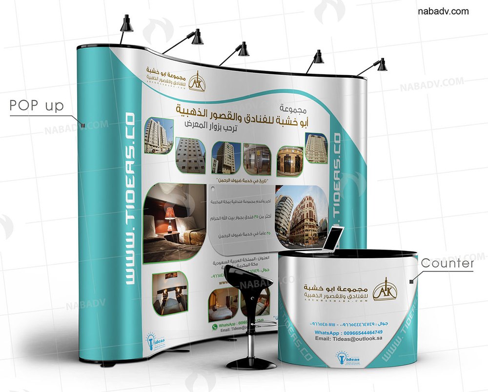 Aluminium POP Up Display Stand, for Advertising, Size: 4 - 7 Feet