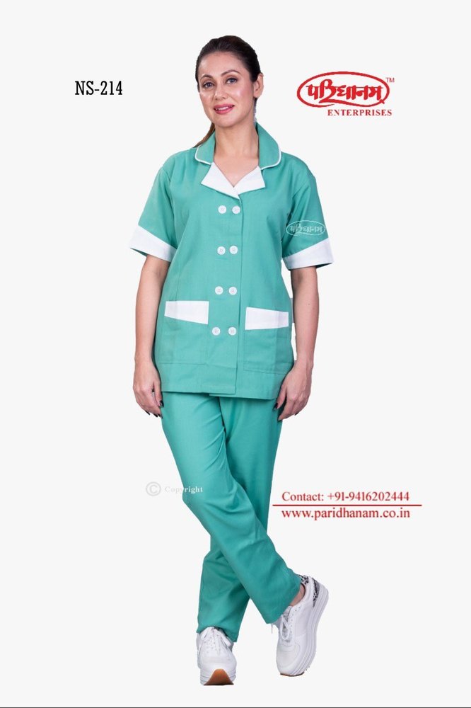 PARIDHANAM Nursing Staff Uniform