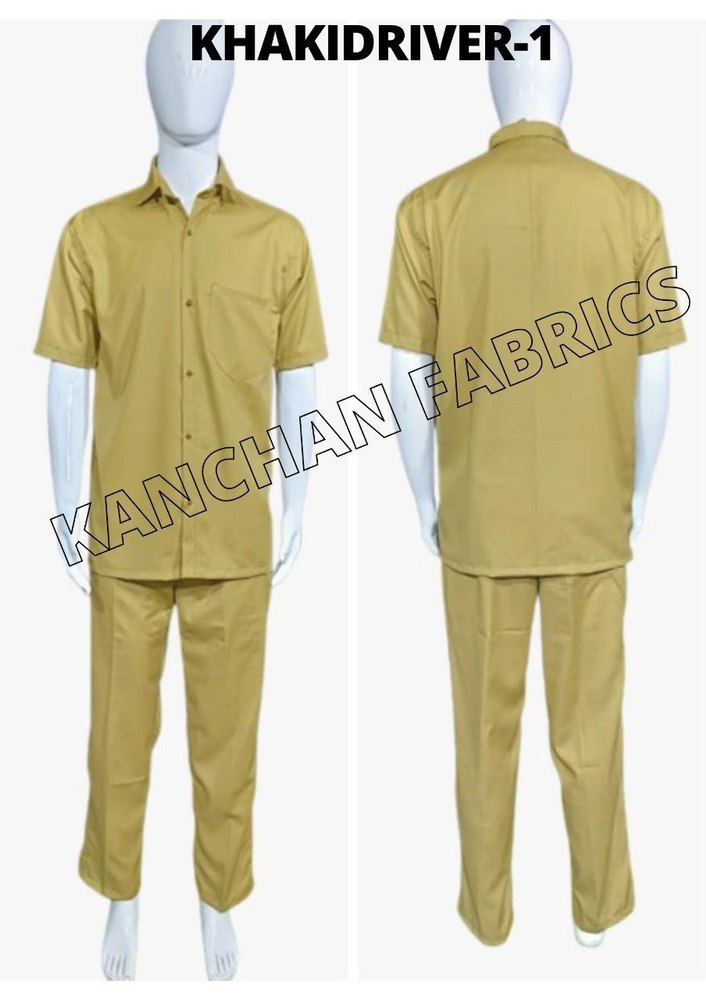 Khaki Driver Uniform