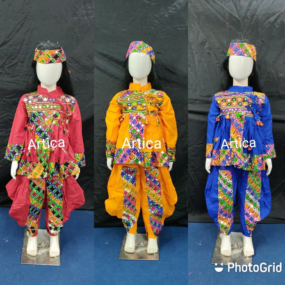 Mix colours Boys Kediya Garba Dress