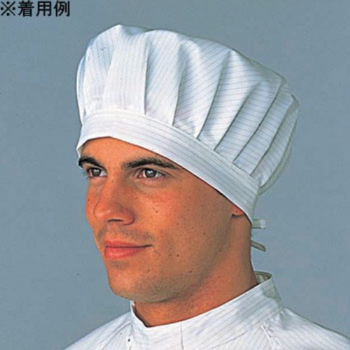 VIXIN POLYESTER Lint Free Chef Cap