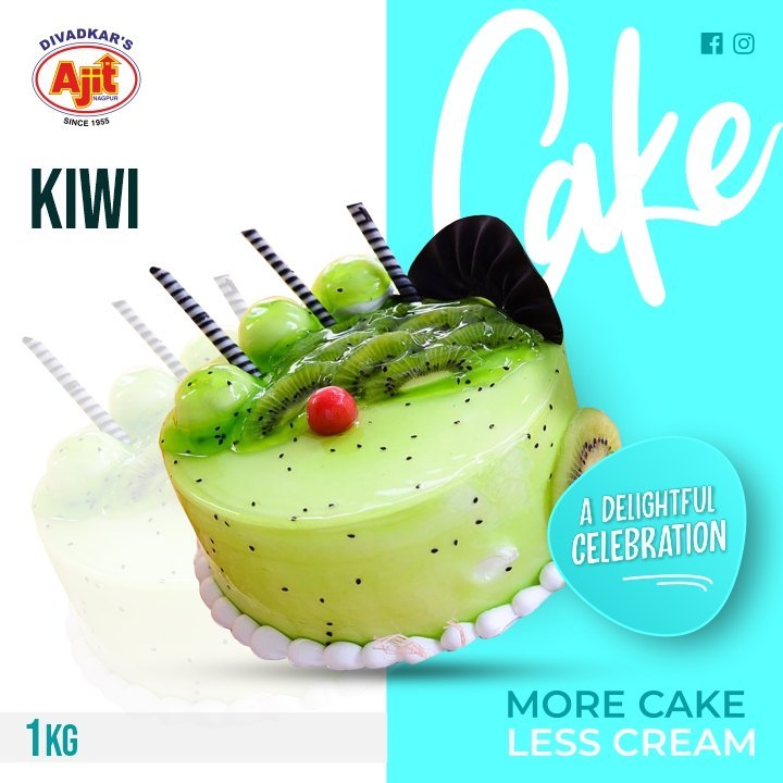 Round Kiwi Cake, Packaging Type: Box, Weight: 1kg