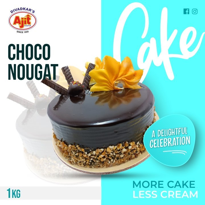 chocolate Round Choco Nougat Cake, Packaging Type: Box, Weight: 1kg