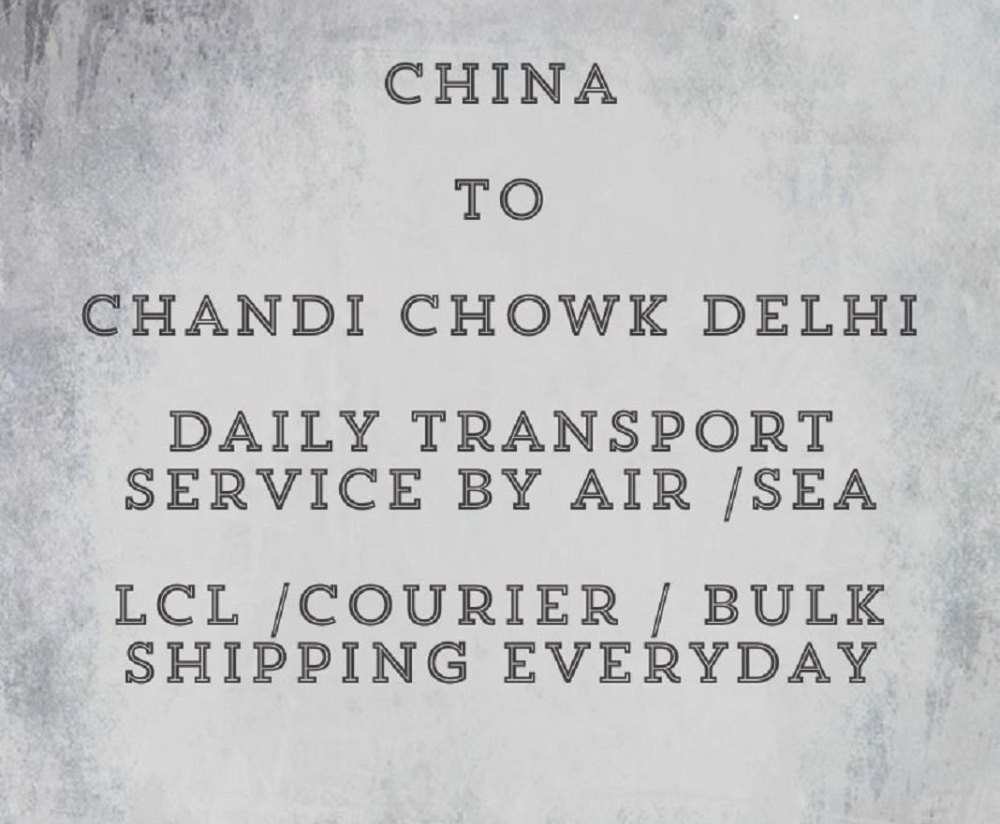 LCL Cargo Shipment From China India