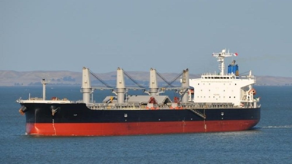 Bulk Carrier Shipping Service