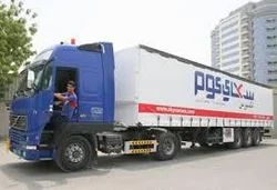 Surfaces Express Cargo Service, Is It Mobile Access: Mobile Access