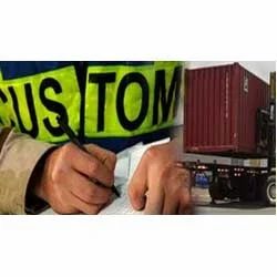 Customs Department Service