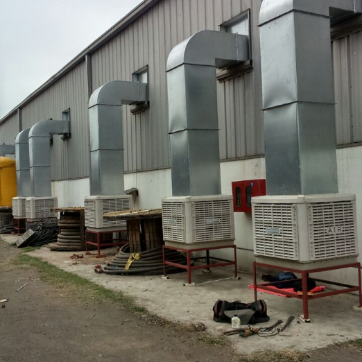 Factory Heavy Industry Cooling Service, Material: Plastic