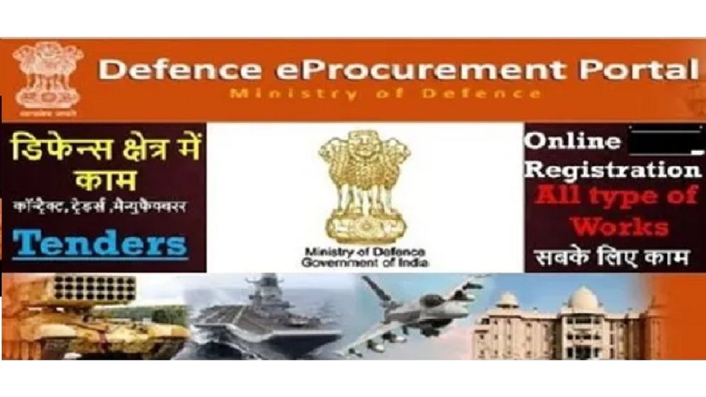 Defence E-Procurement Portal, Services Mode: Tender Registration