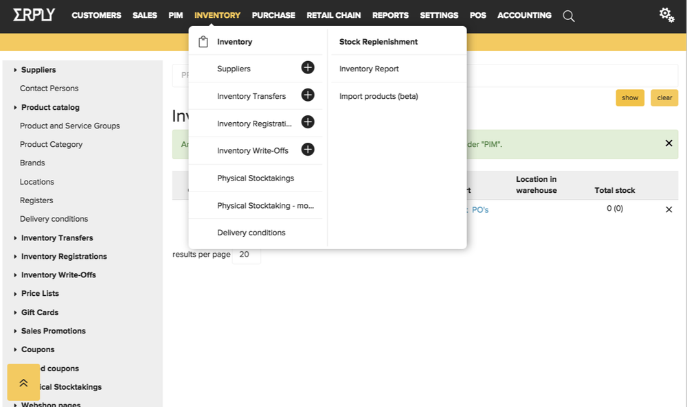 Procurement Management Software Setup Service, Services Mode: Offline, Type Of Storage House: Individual img