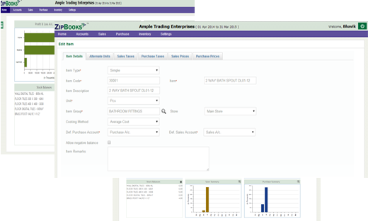 Inventory management img