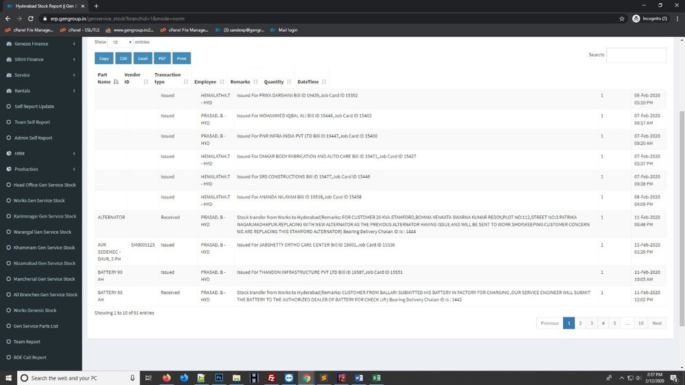 Online Inventory Management, Duration Of Storage: 30days, Capacity / Size Of Storage: I Gb