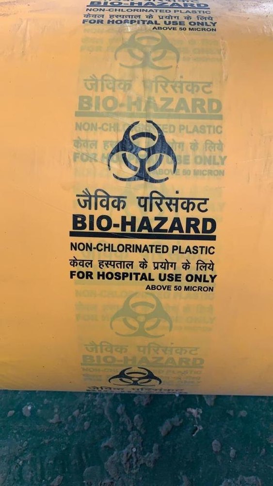 Biohazard Bags, Cutomisable