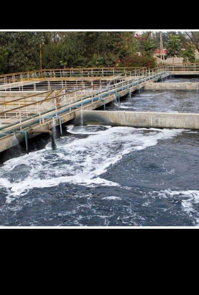 Industrial Waste Water Treatment Plant img