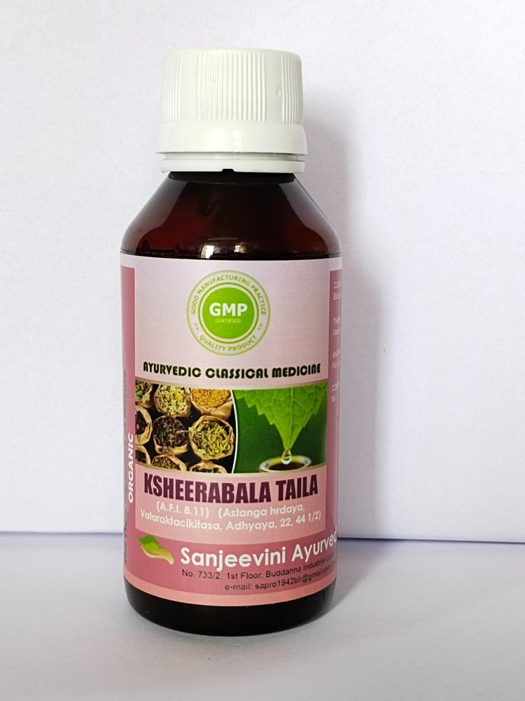 Ayurvedic Ksheerabala Taila, 100 ml