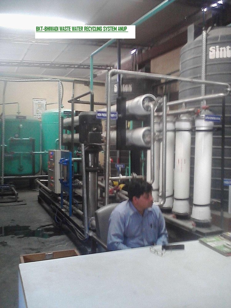 Zero Liquid Discharge System, For Treated Water Use Process, Food Industry